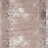 Турецкий ковер REGINA-O0283-040-GREEN-STAN